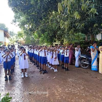 Fb Img 1641662846949